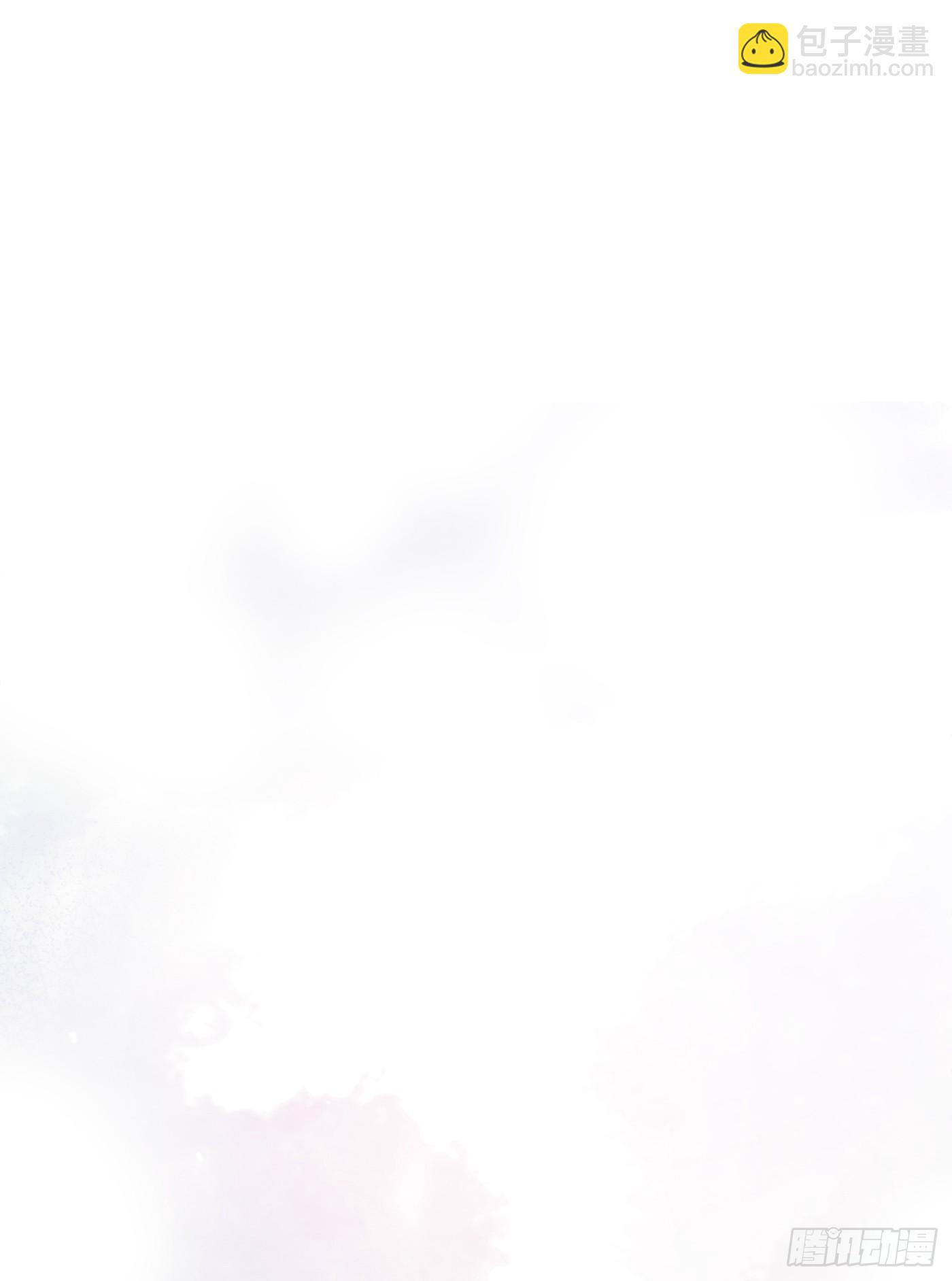 Ch.6 例行检查(1/2)-第8话