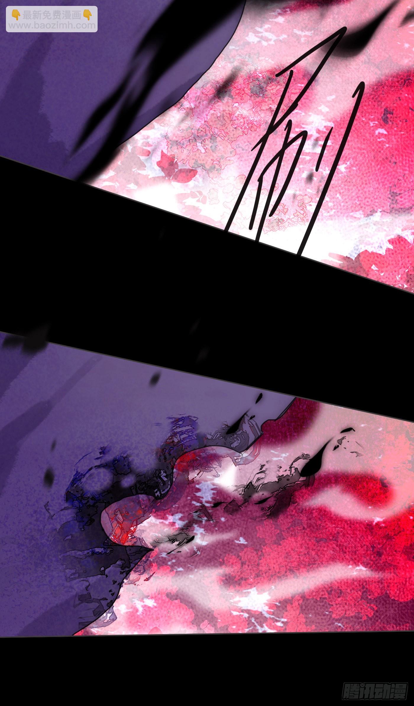 Ch.80  麻烦制造者黑泽尔-第80话