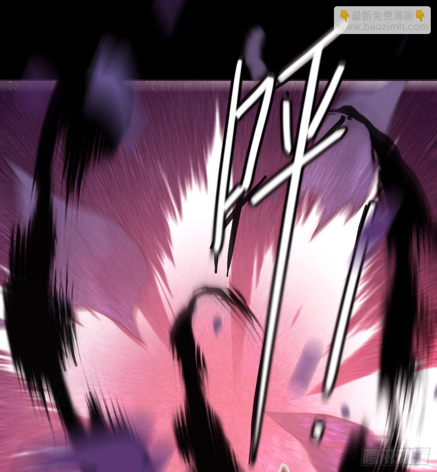 Ch.80  麻烦制造者黑泽尔-第80话