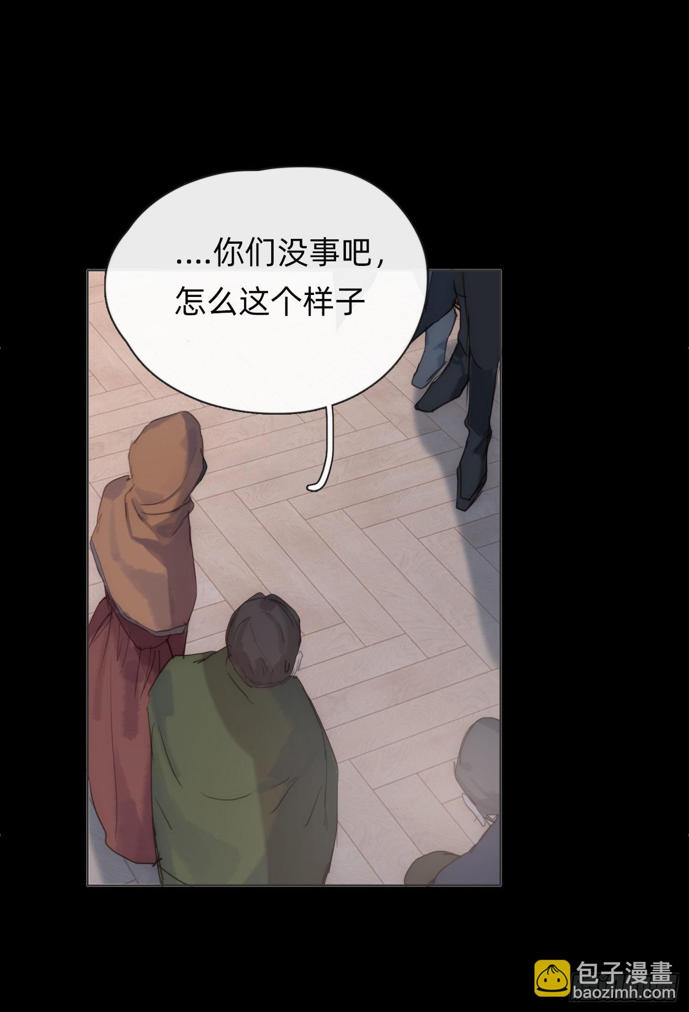 Ch.80 回去-第82话