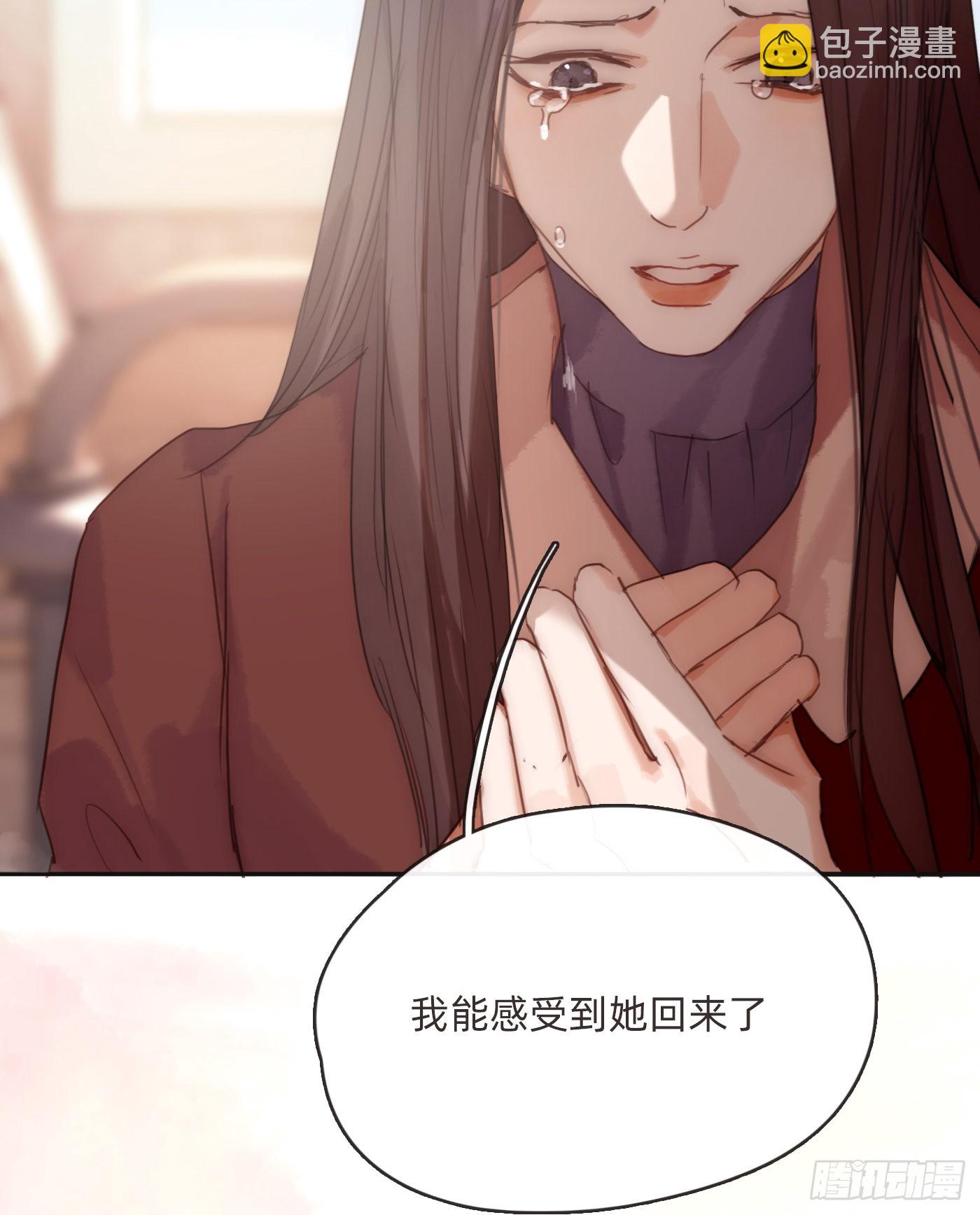 Ch.80 回去-第82话