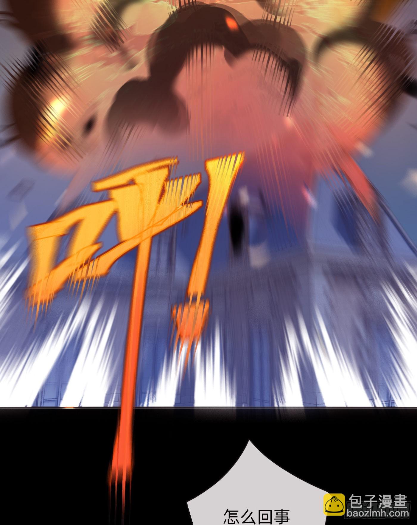 Ch.80 回去-第82话