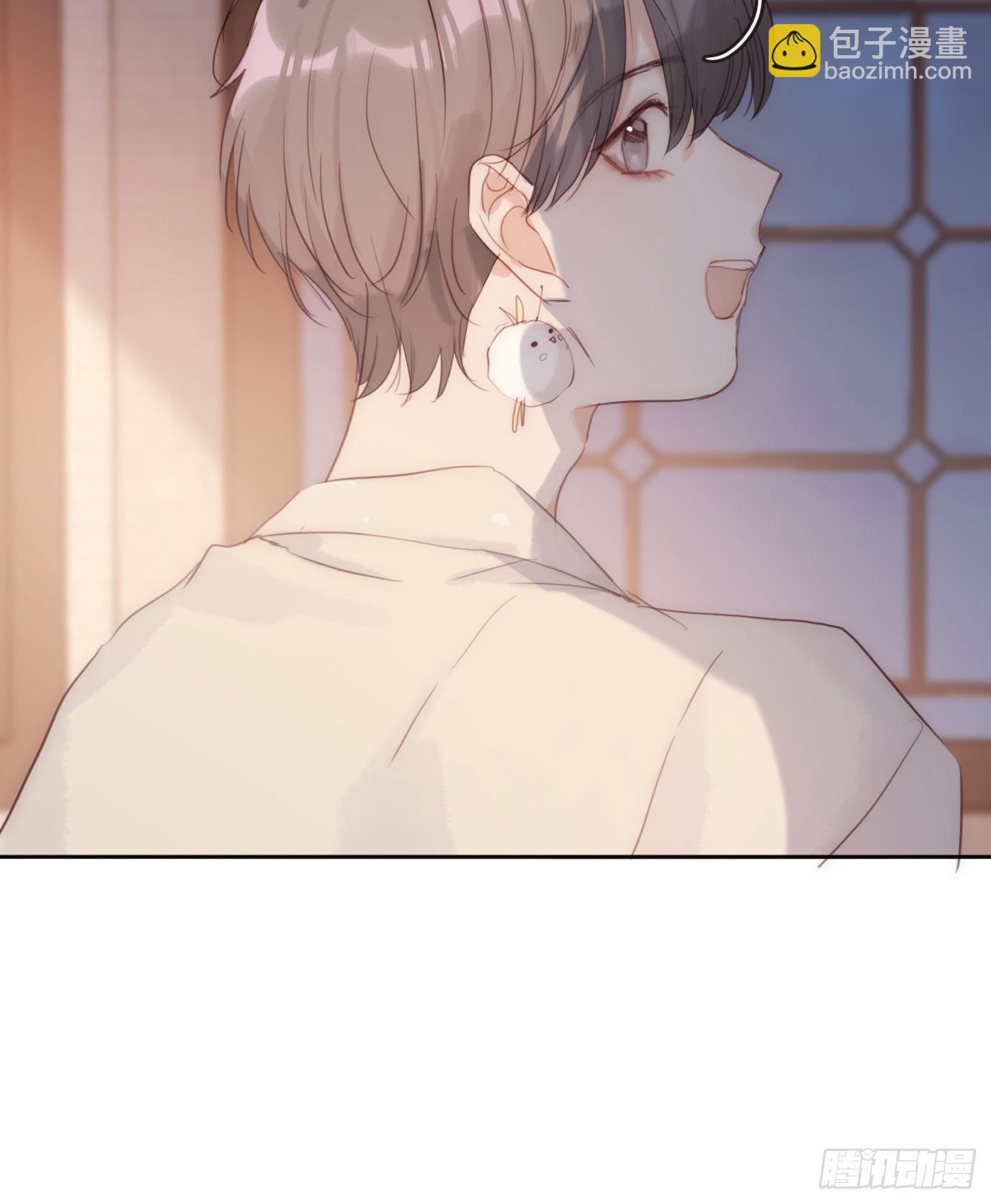 Ch.82 难眠之夜(1/2)-第84话