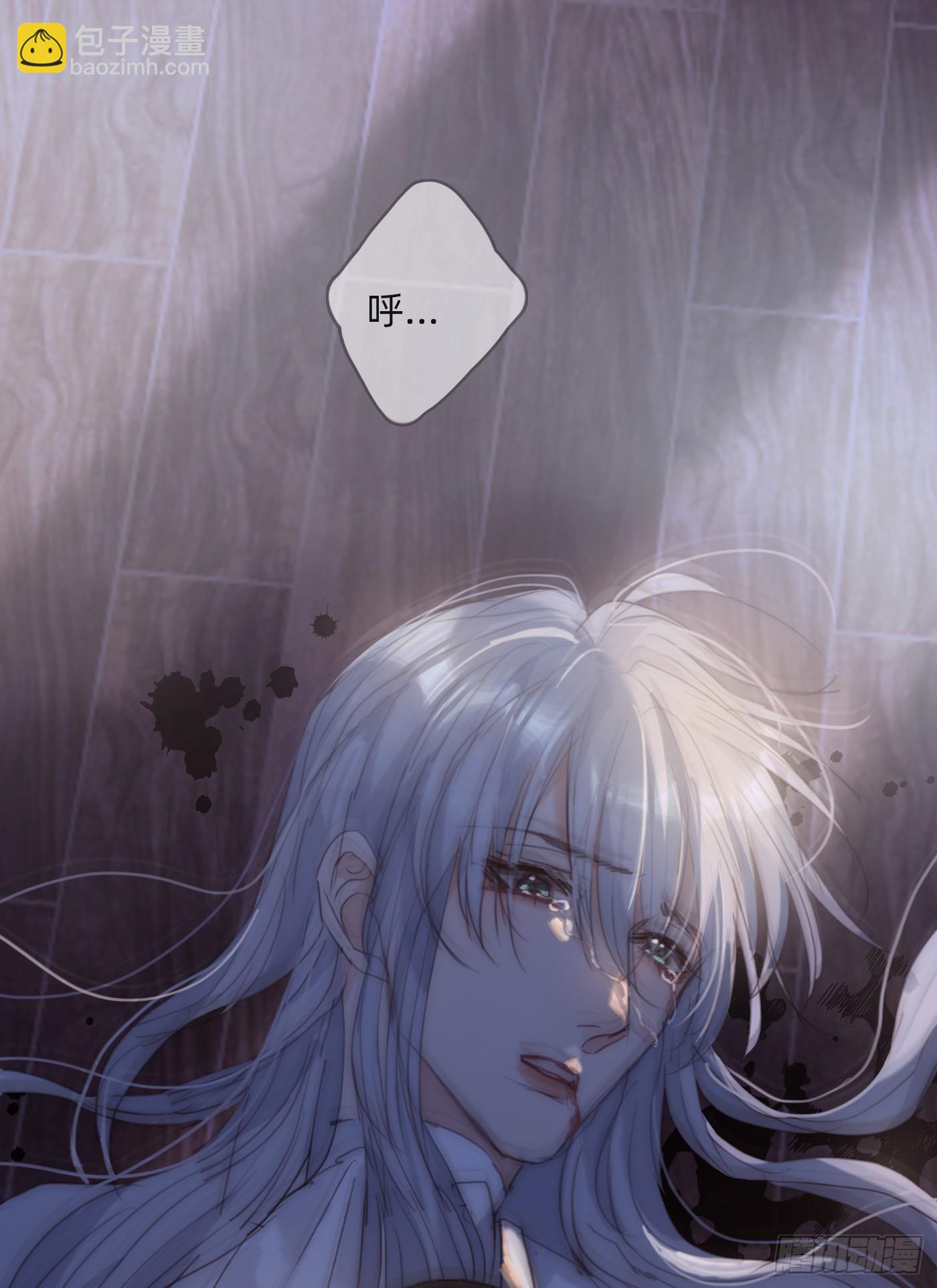 Ch.82 难眠之夜(1/2)-第84话