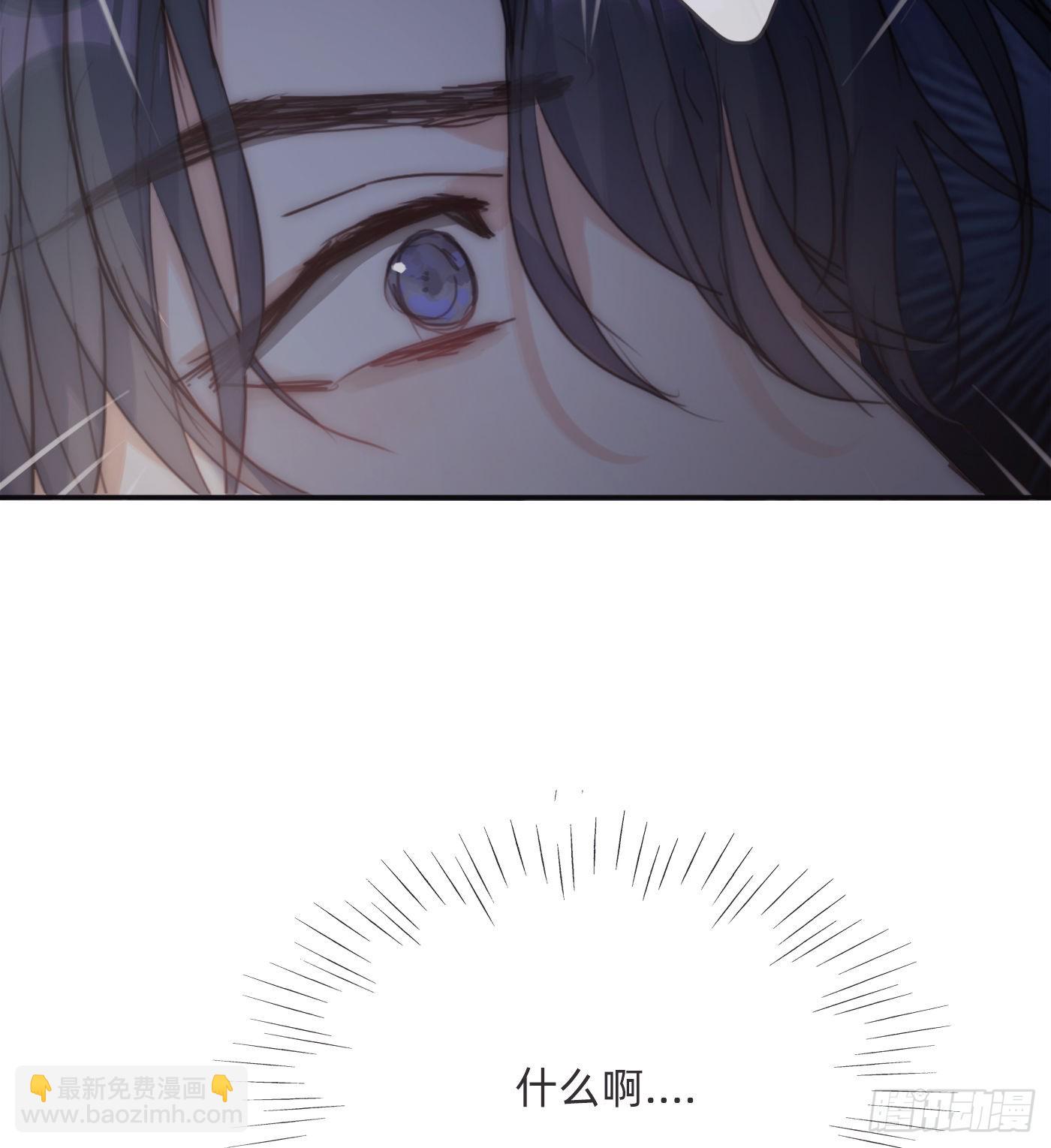 Ch.82 难眠之夜(1/2)-第84话