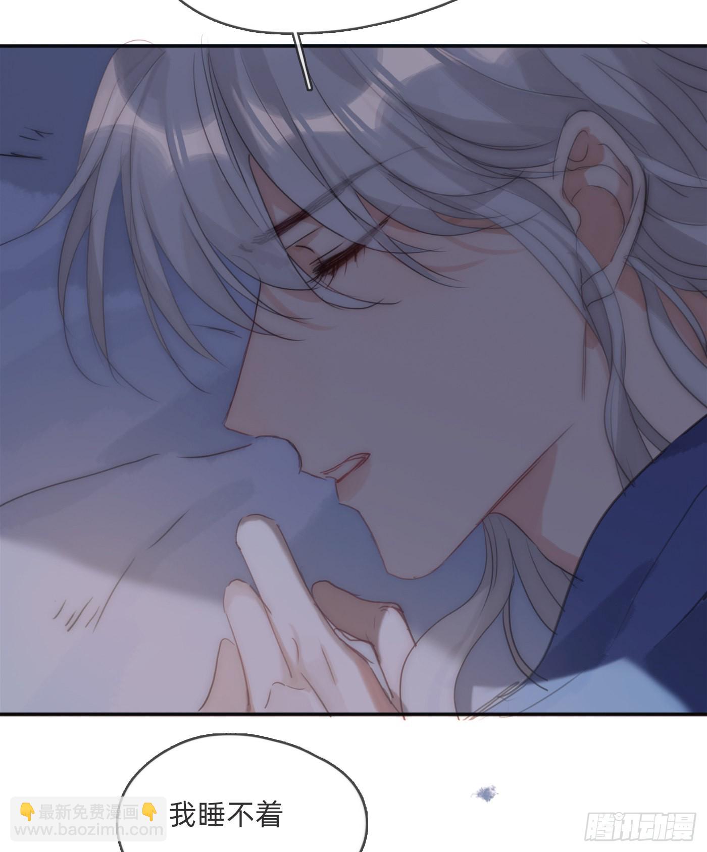 Ch.82 难眠之夜(1/2)-第84话