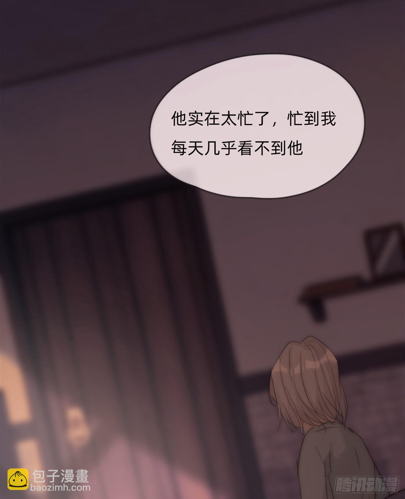 Ch.82 难眠之夜(1/2)-第84话