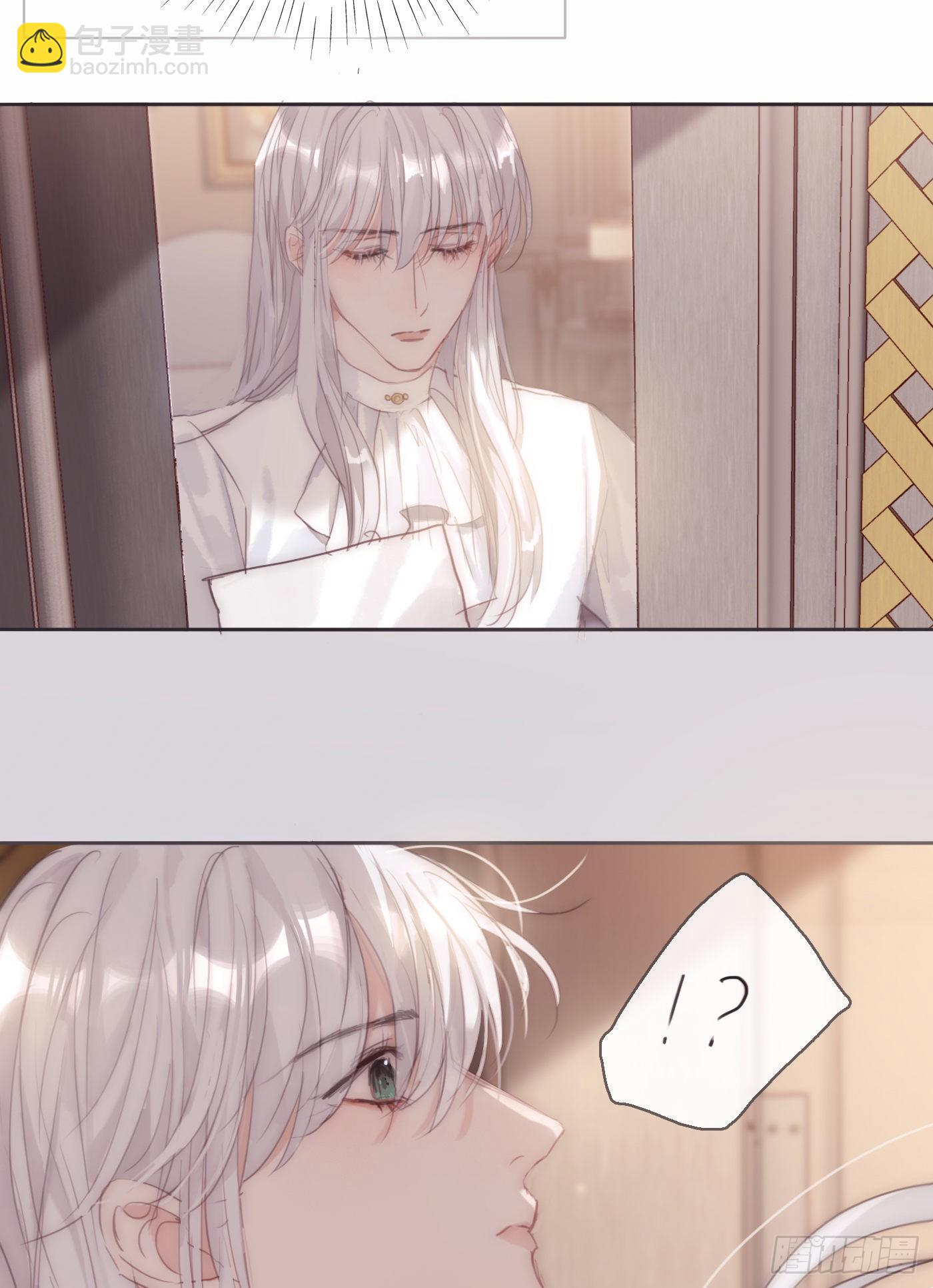 Ch.84 出发金士兰德-第86话