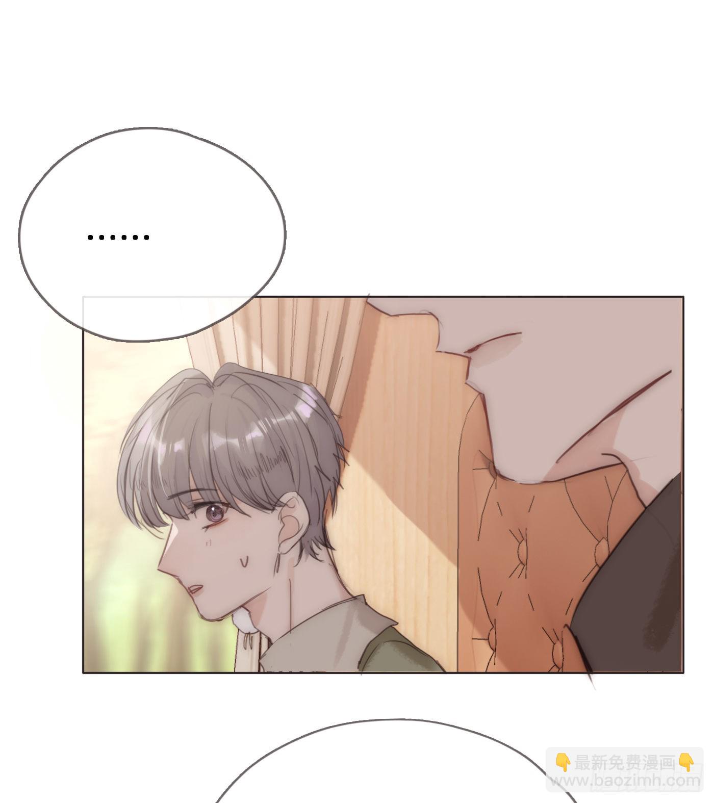 Ch.84 出发金士兰德-第86话