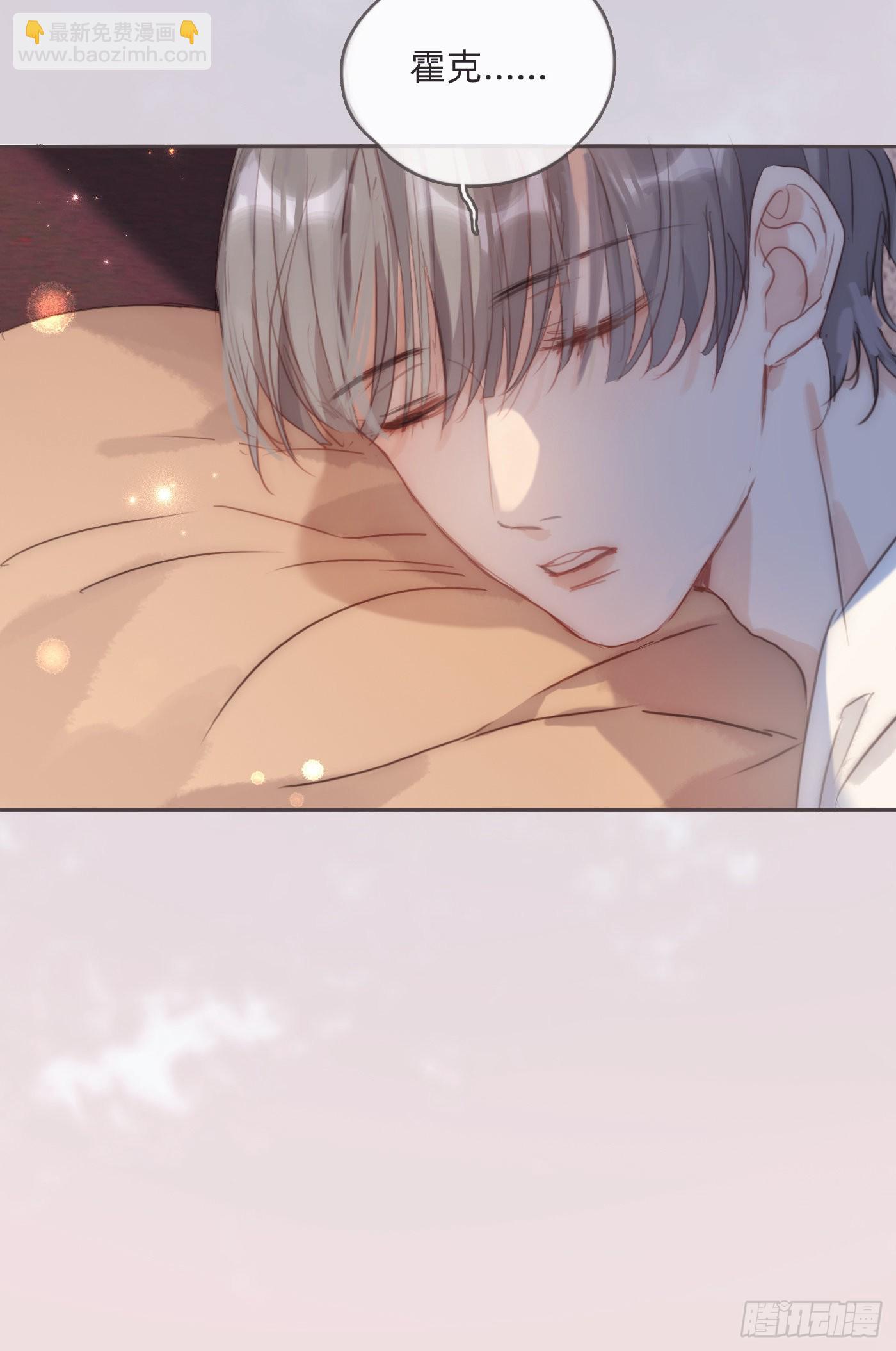 Ch.84 出发金士兰德-第86话