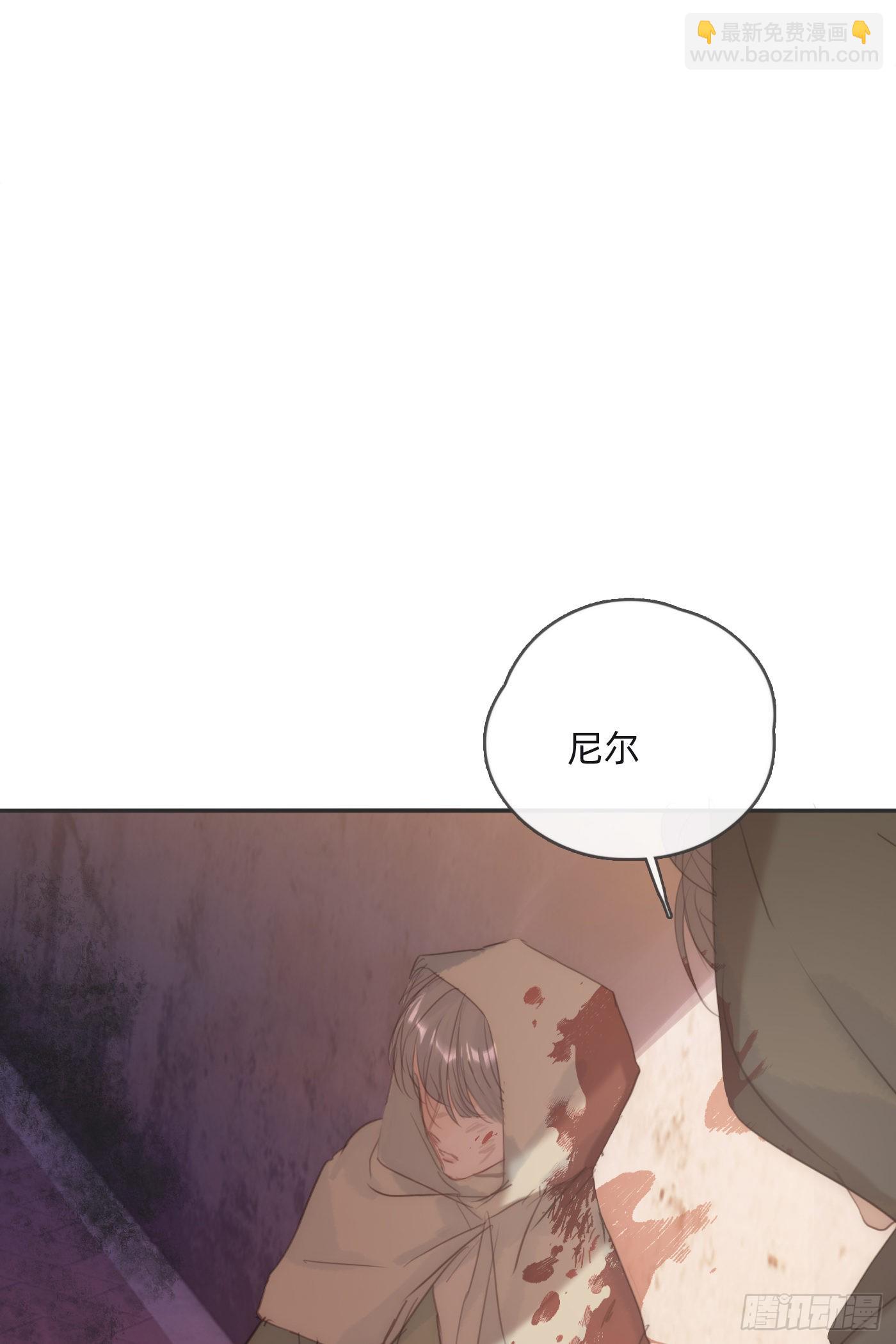 Ch.94 遗失的记忆(1/2)-第96话