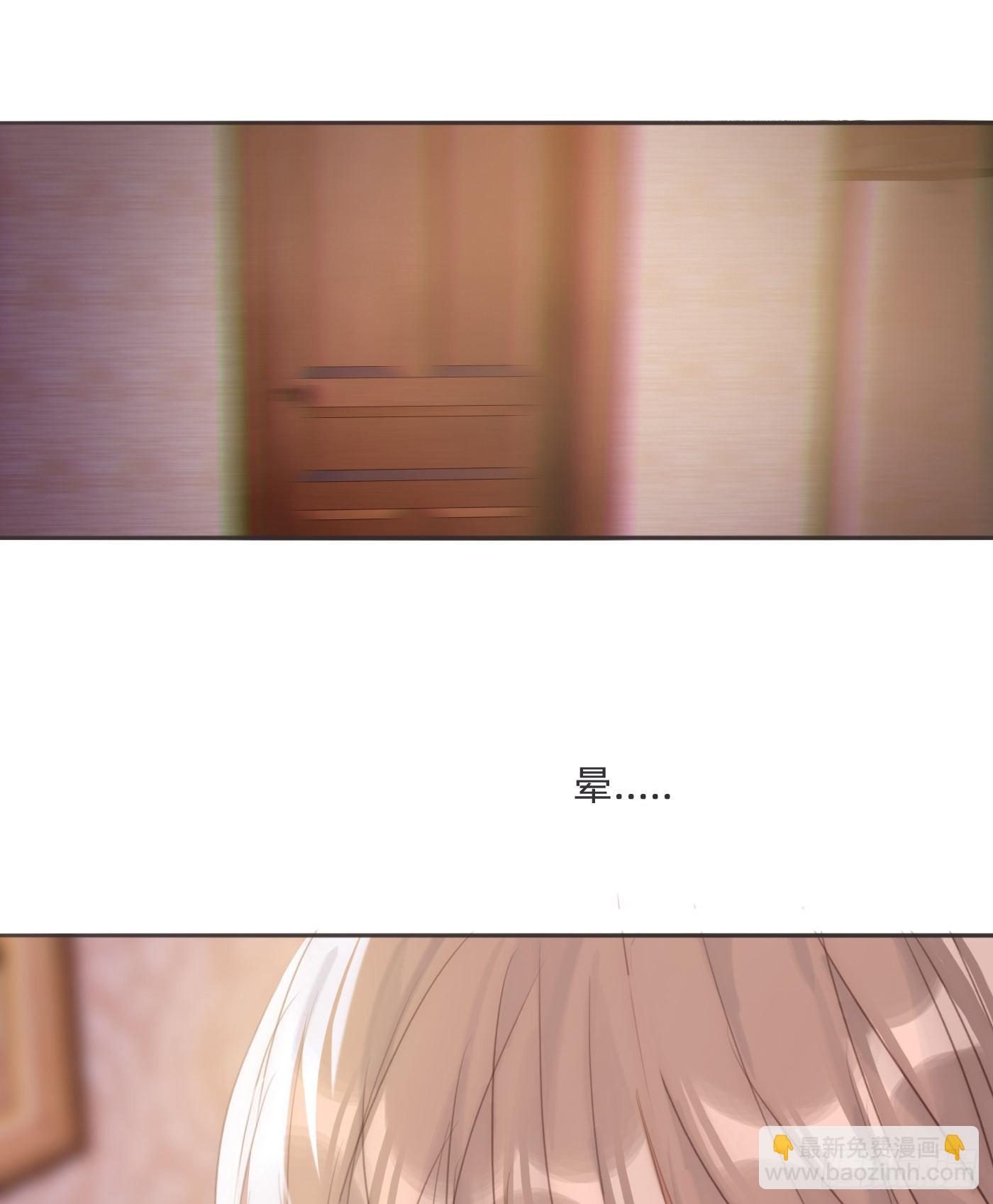 Ch.94 遗失的记忆(1/2)-第96话