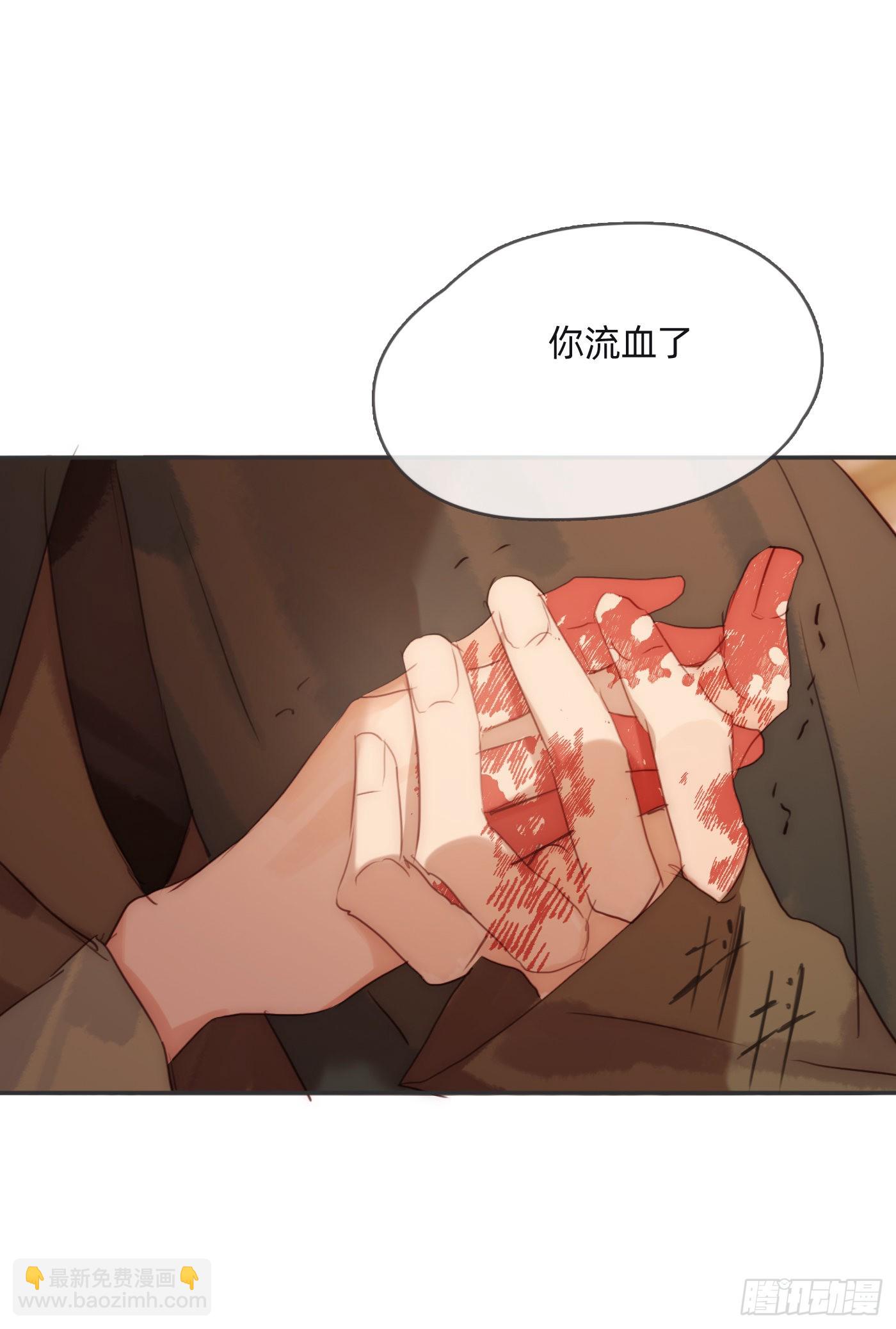 Ch.94 遗失的记忆(1/2)-第96话