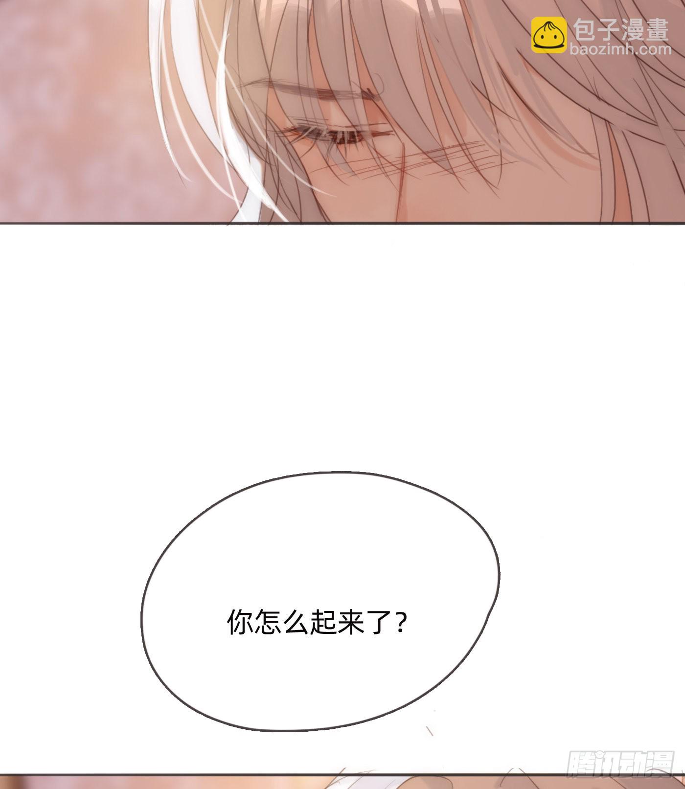 Ch.94 遗失的记忆(1/2)-第96话