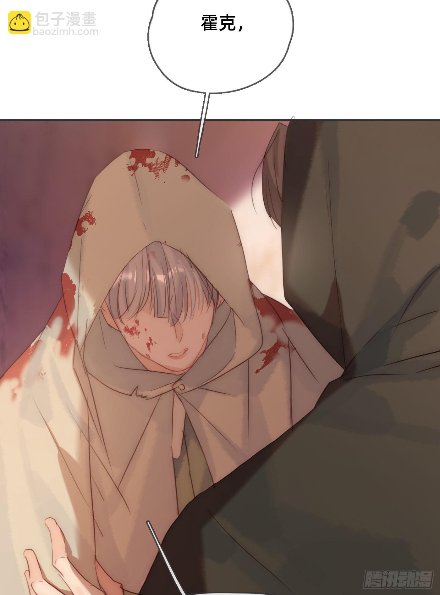 Ch.94 遗失的记忆(1/2)-第96话