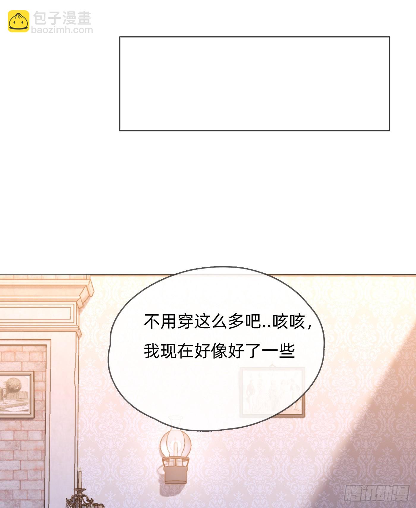 Ch.94 遗失的记忆(1/2)-第96话