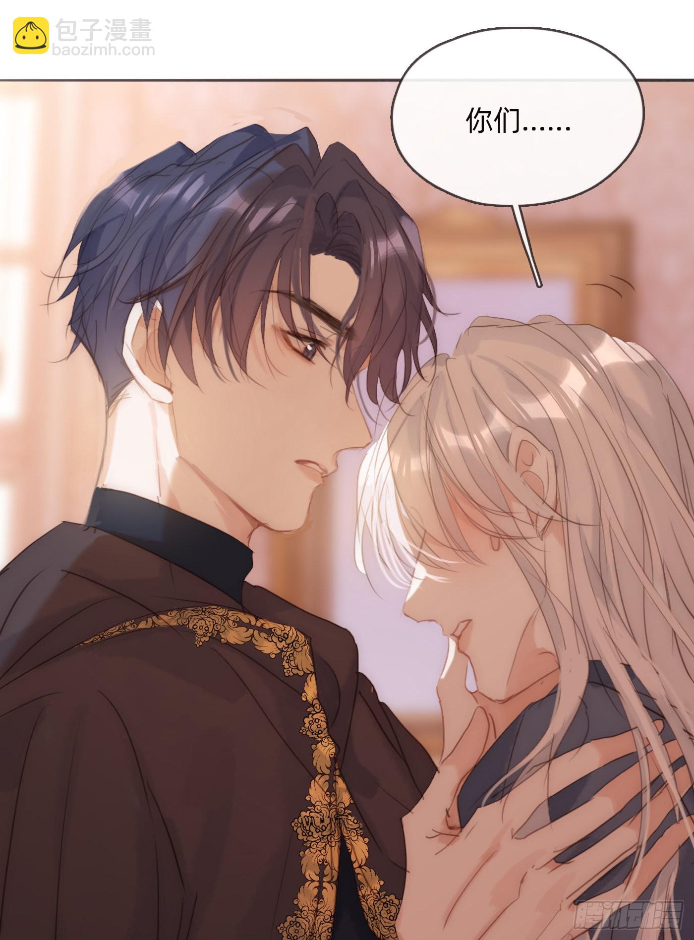 Ch.94 遗失的记忆(1/2)-第96话