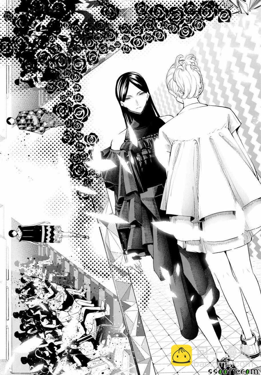 請在T臺上微笑 - 第70話 轉瞬 - 1