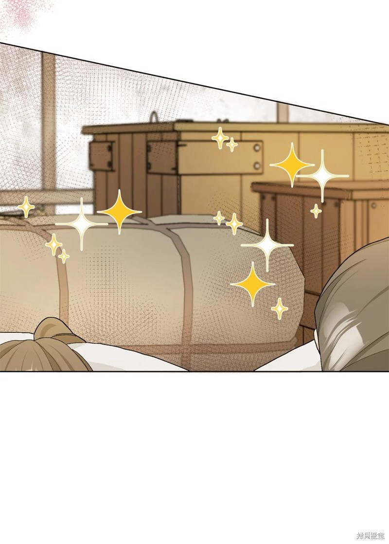 請再一次跟我結婚，老公 - 第49話(1/2) - 4