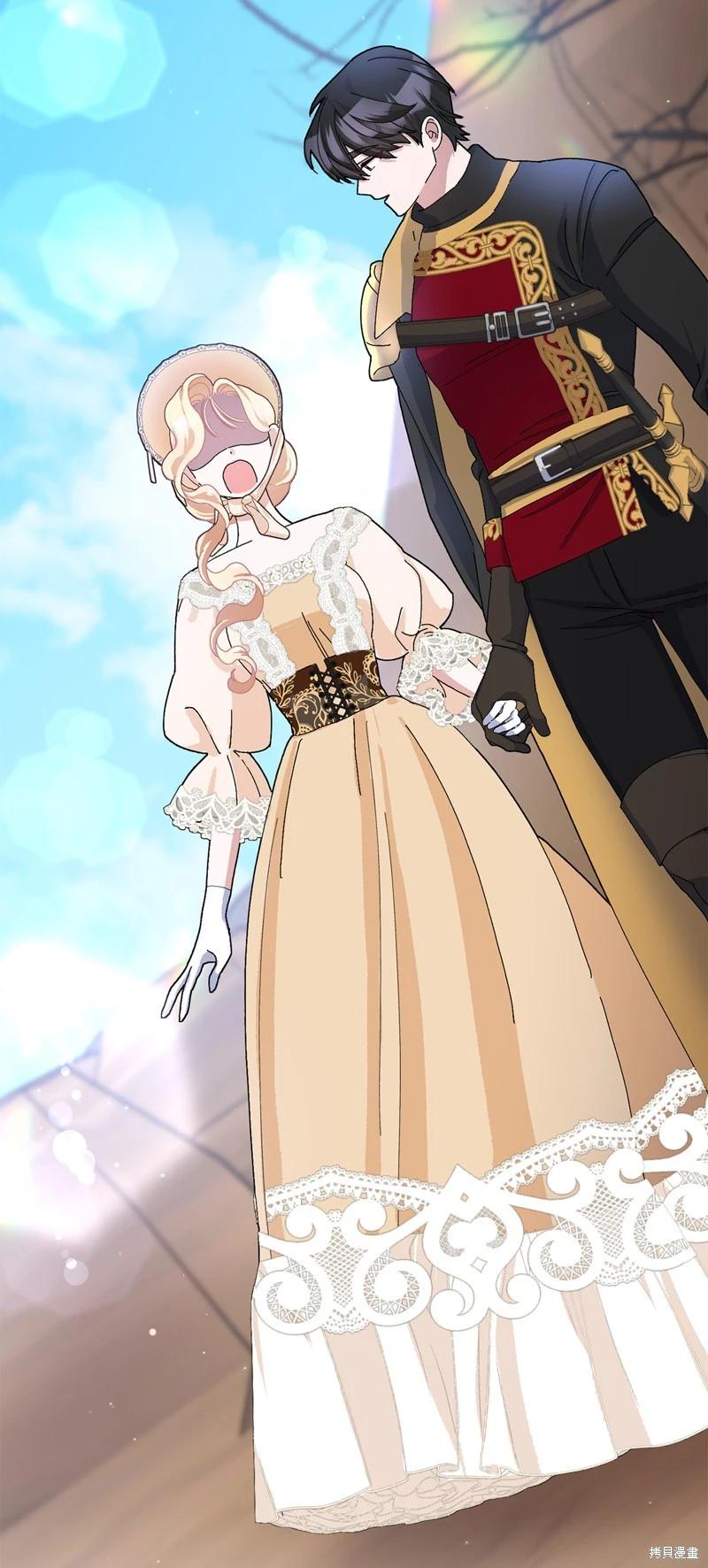 請再一次跟我結婚，老公 - 第51話(1/2) - 3