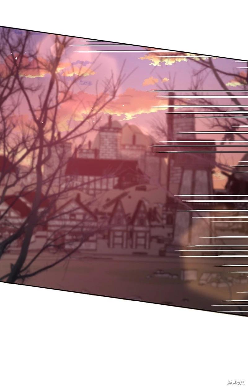 請再一次跟我結婚，老公 - 第51話(1/2) - 5