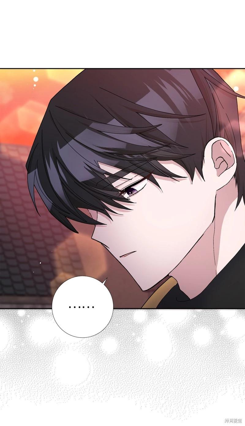 請再一次跟我結婚，老公 - 第51話(2/2) - 1