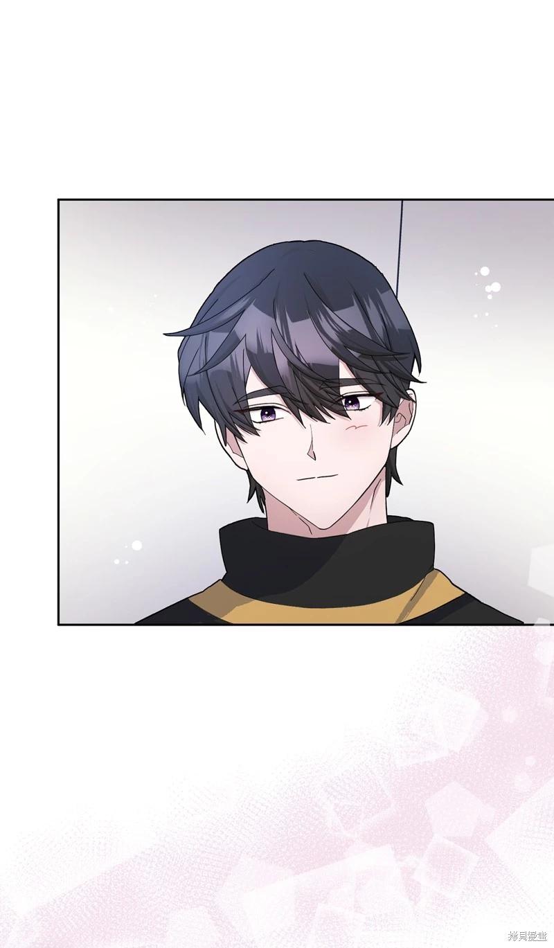 請再一次跟我結婚，老公 - 第53話(1/2) - 3