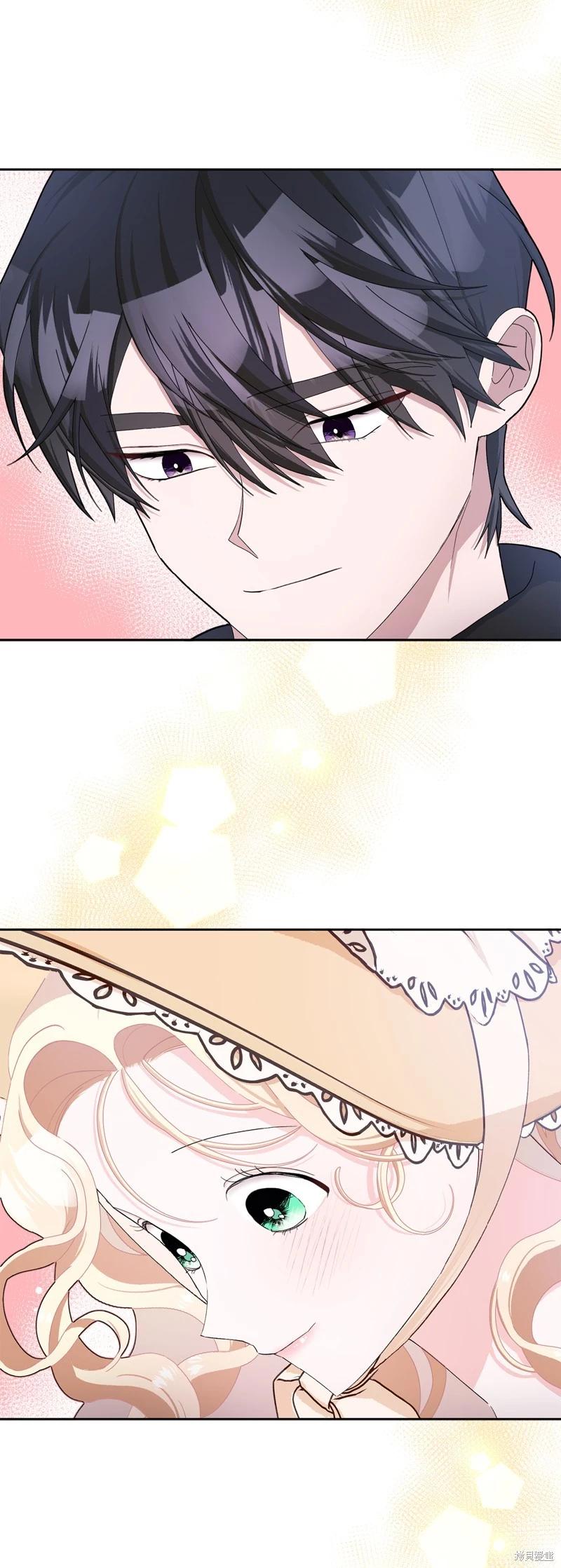 請再一次跟我結婚，老公 - 第53話(2/2) - 4