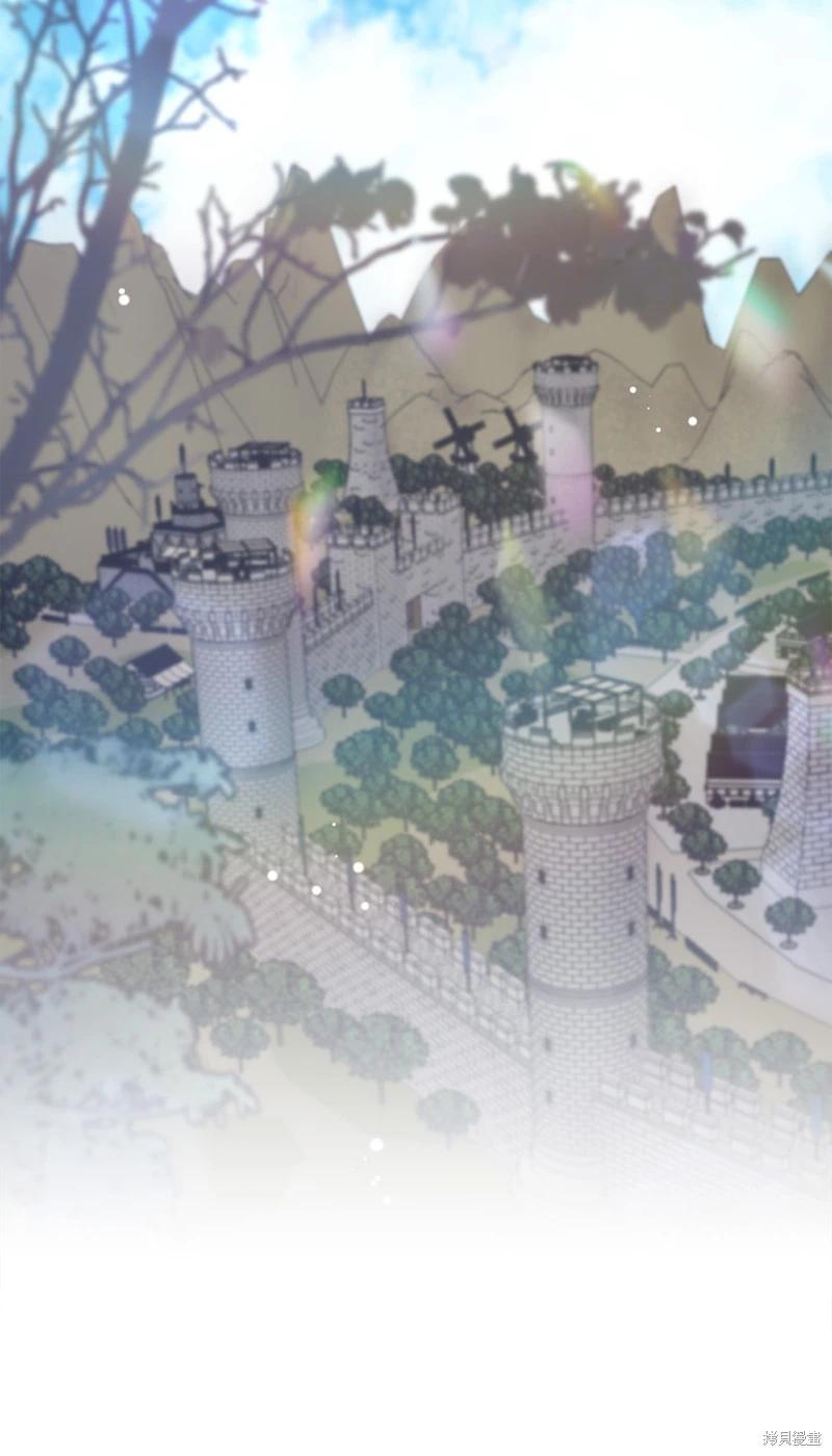 請再一次跟我結婚，老公 - 第59話(1/2) - 1