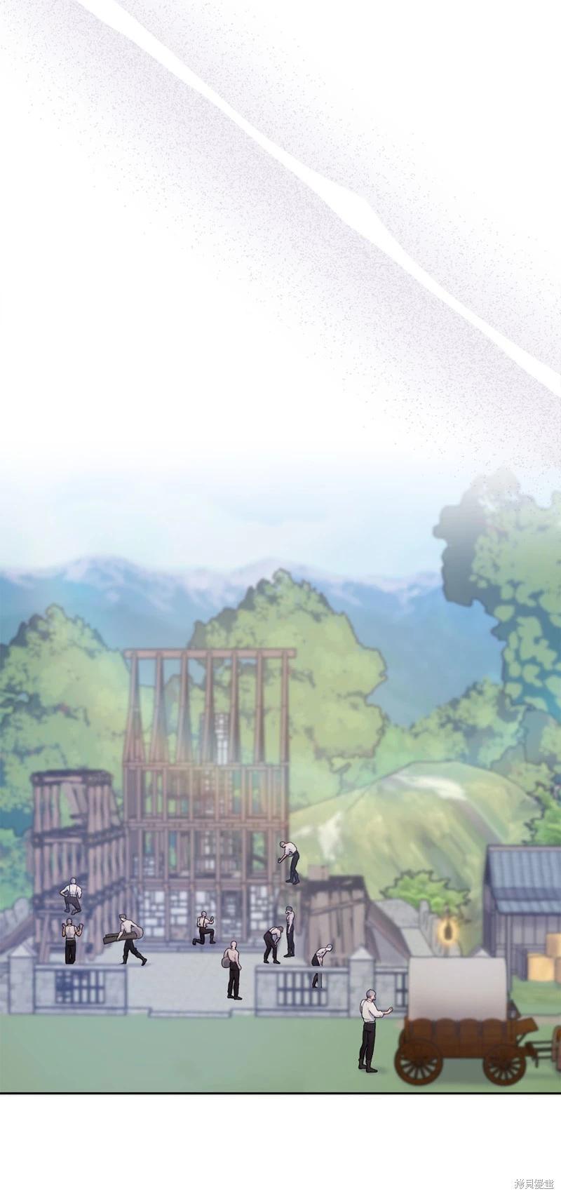 請再一次跟我結婚，老公 - 第59話(1/2) - 3