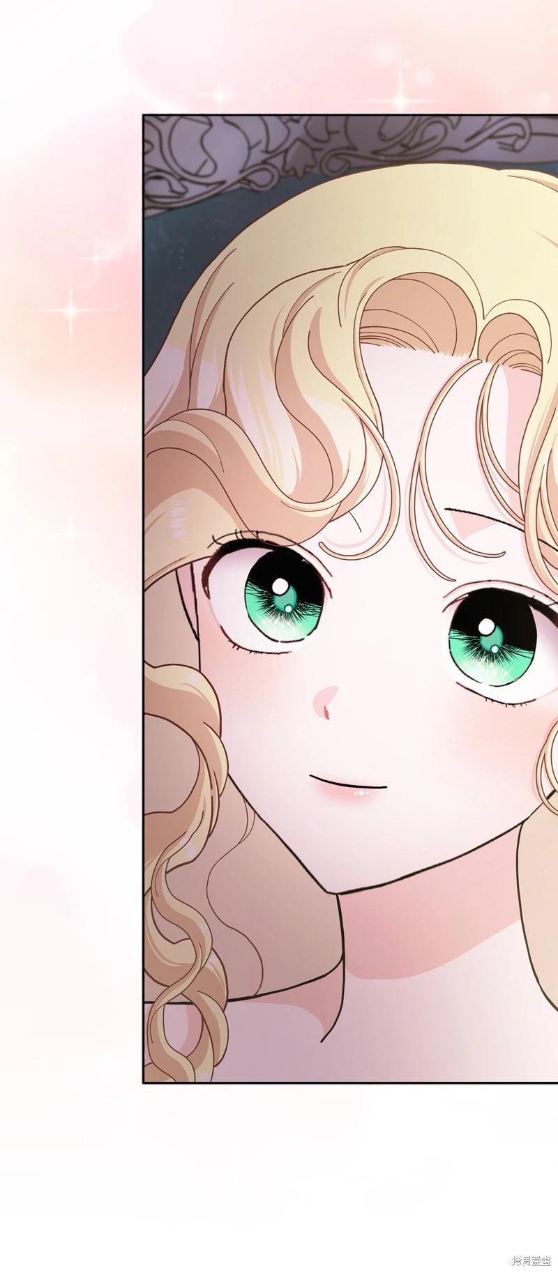 請再一次跟我結婚，老公 - 第61話(1/2) - 7