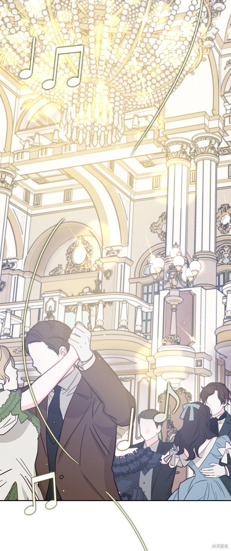 請再一次跟我結婚，老公 - 第68話(1/2) - 5