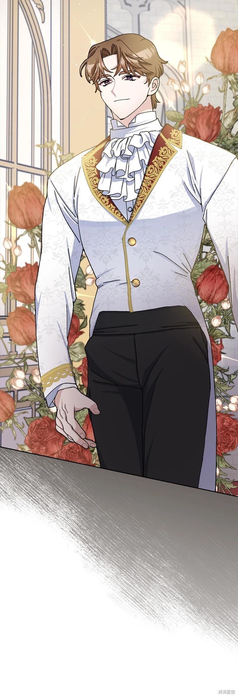 請再一次跟我結婚，老公 - 第68話(1/2) - 1