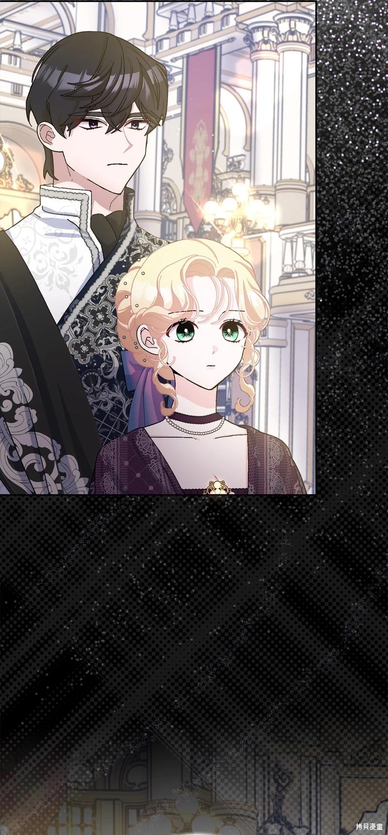 請再一次跟我結婚，老公 - 第68話(1/2) - 6