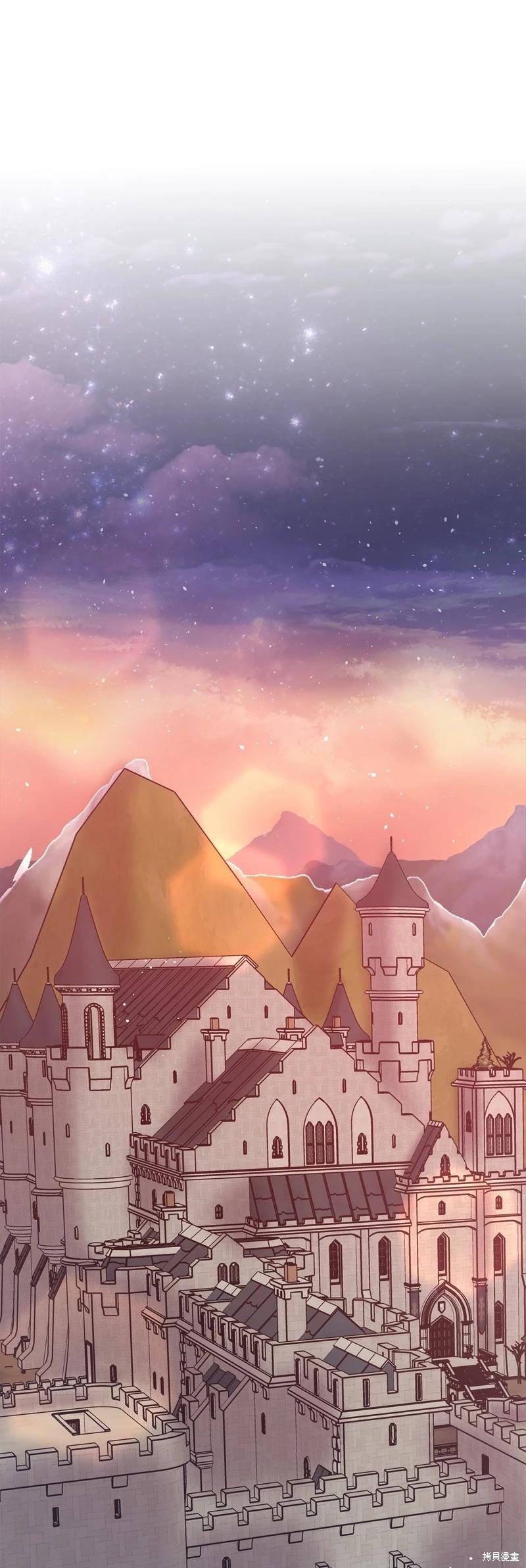 請再一次跟我結婚，老公 - 第70話(1/2) - 8