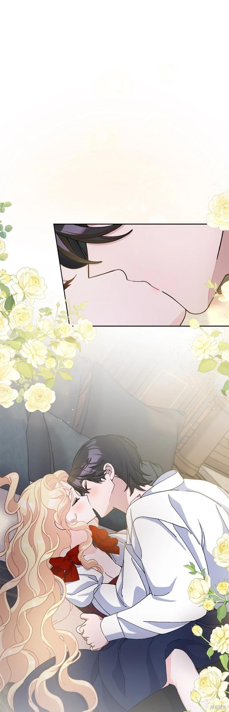 請再一次跟我結婚，老公 - 第72話(1/2) - 2