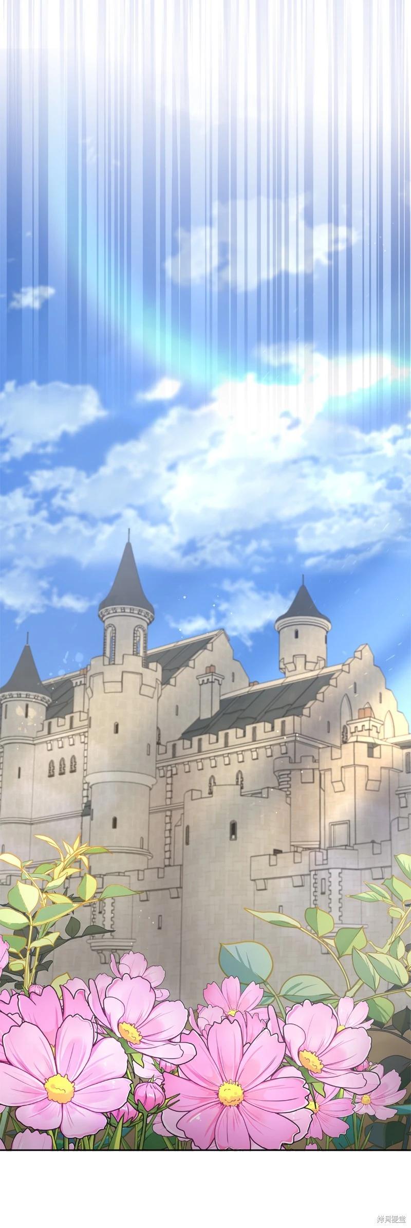 請再一次跟我結婚，老公 - 第72話(1/2) - 2