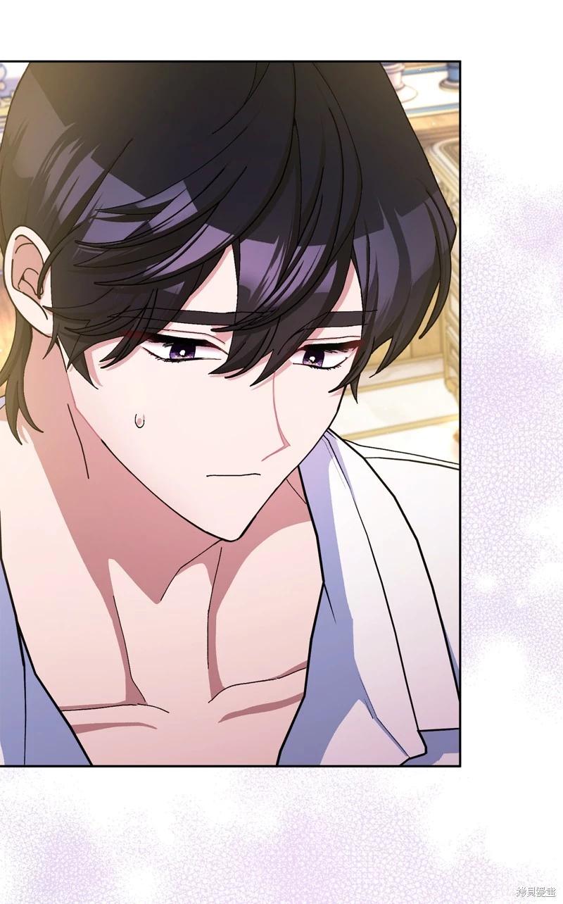 請再一次跟我結婚，老公 - 第74話(1/2) - 7