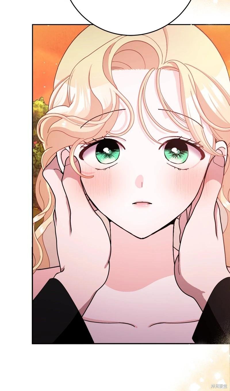 請再一次跟我結婚，老公 - 第76話(1/2) - 4