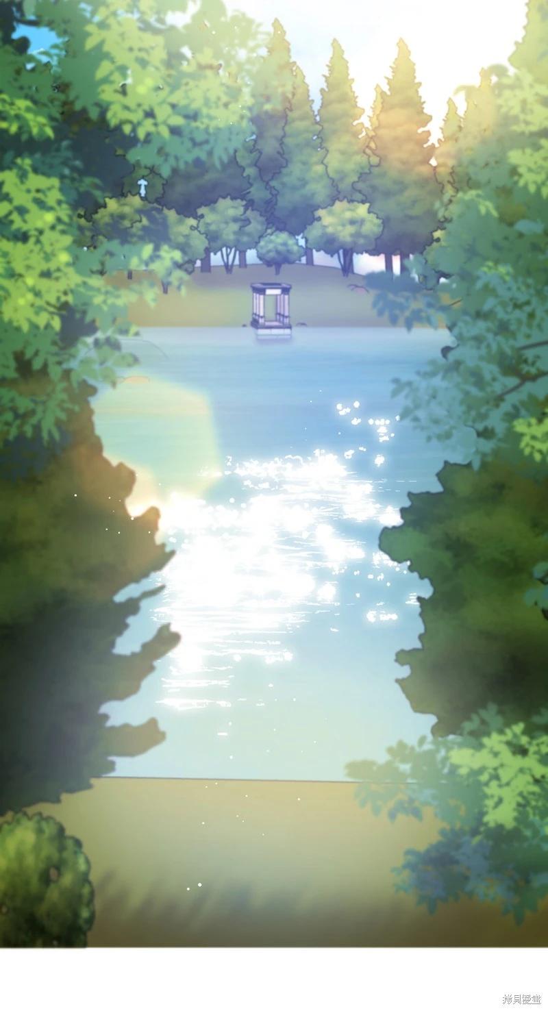 請再一次跟我結婚，老公 - 第76話(1/2) - 2