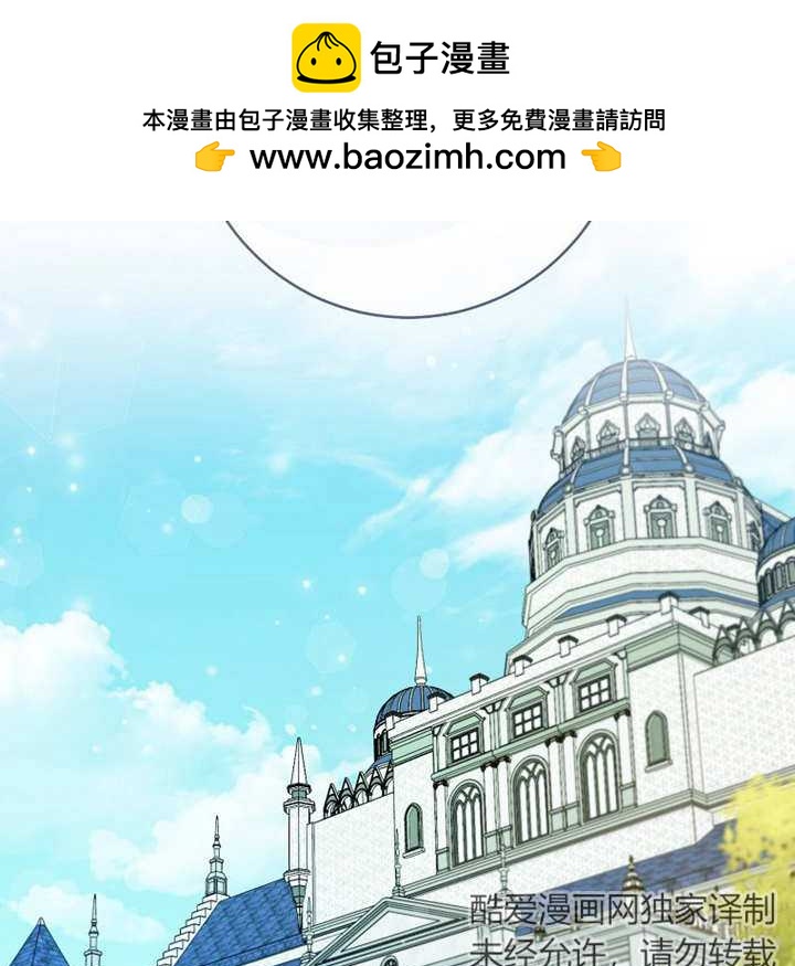 請珍惜朋友 - 第13話(1/3) - 2