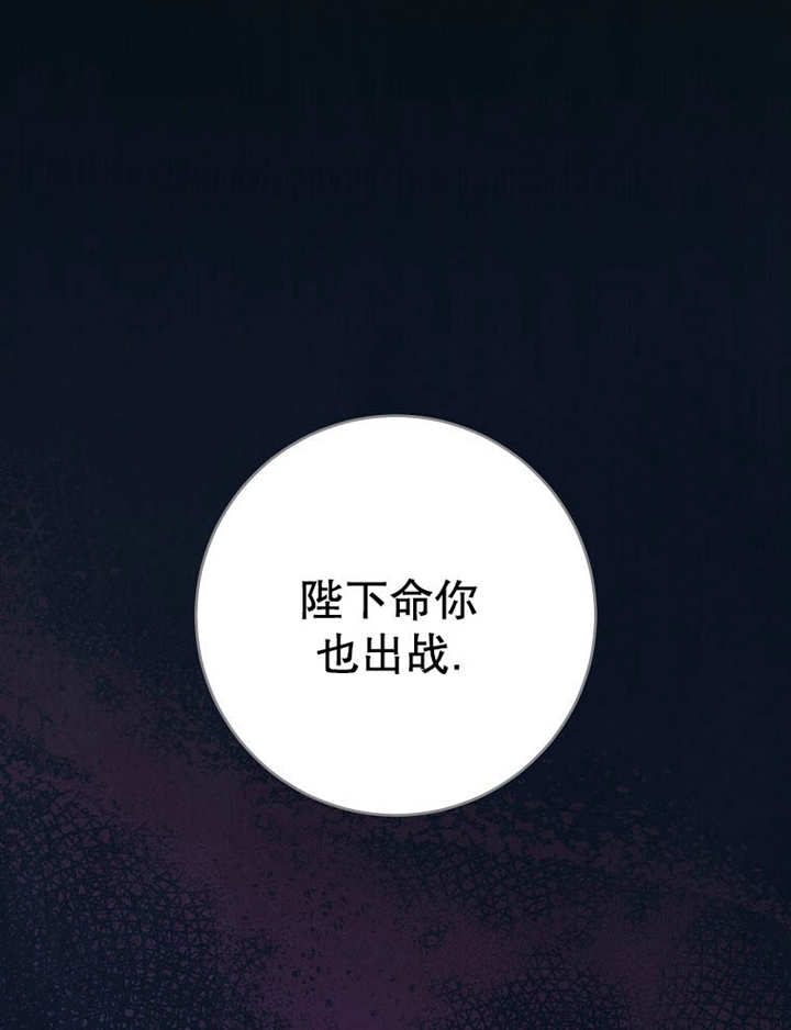 请珍惜朋友 - 第35话(1/3) - 1