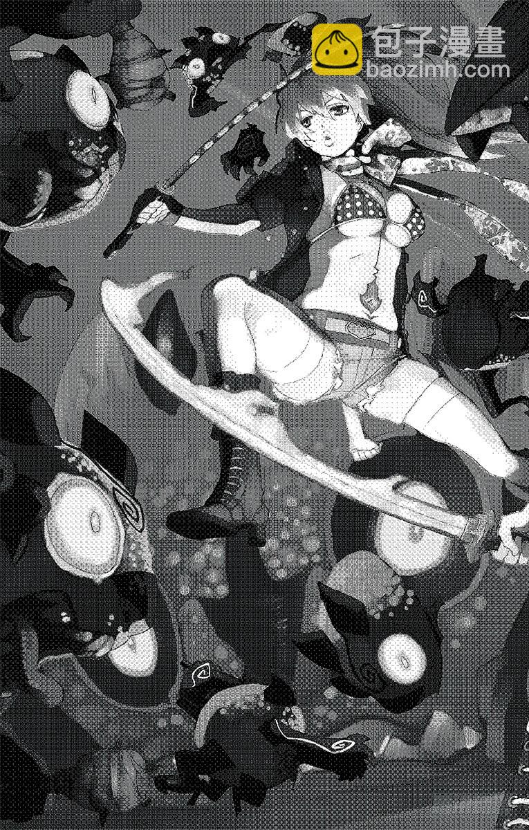 12 诱蛾灯(1/2)-第12话