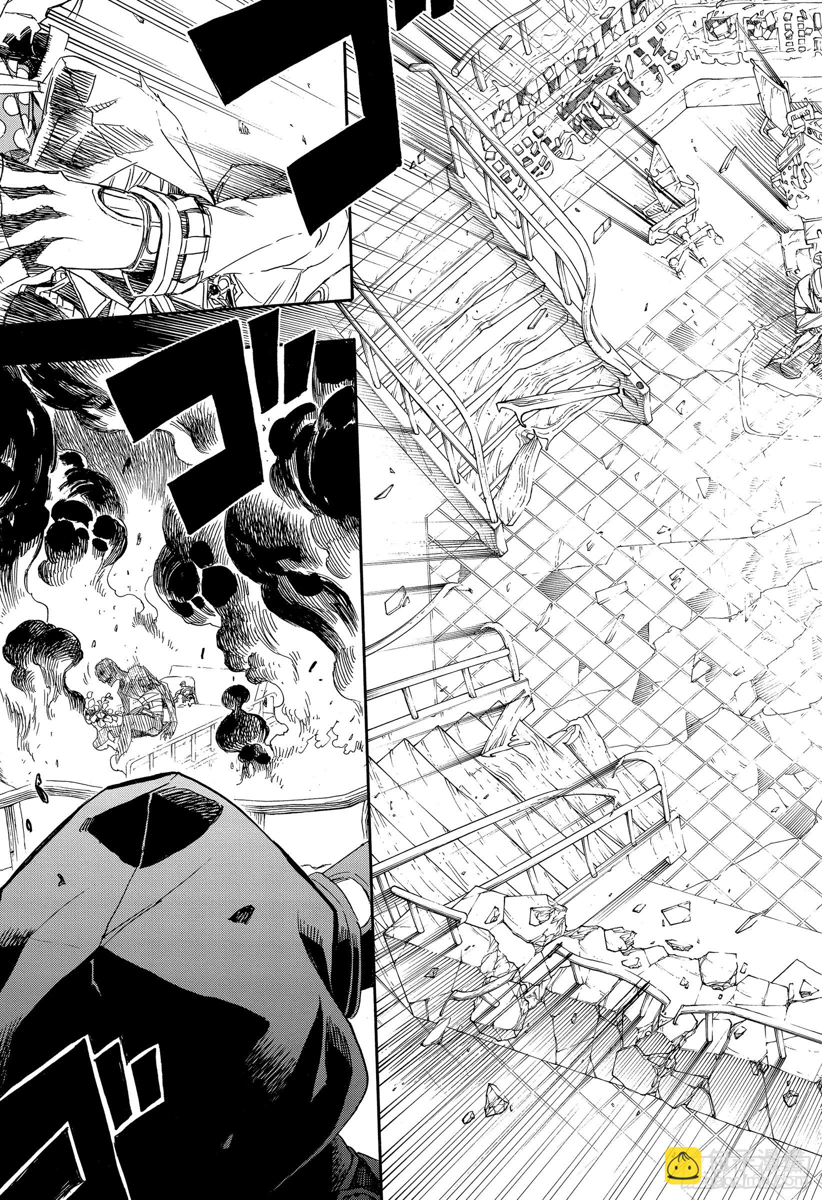 115 SsC23:17f-第116话