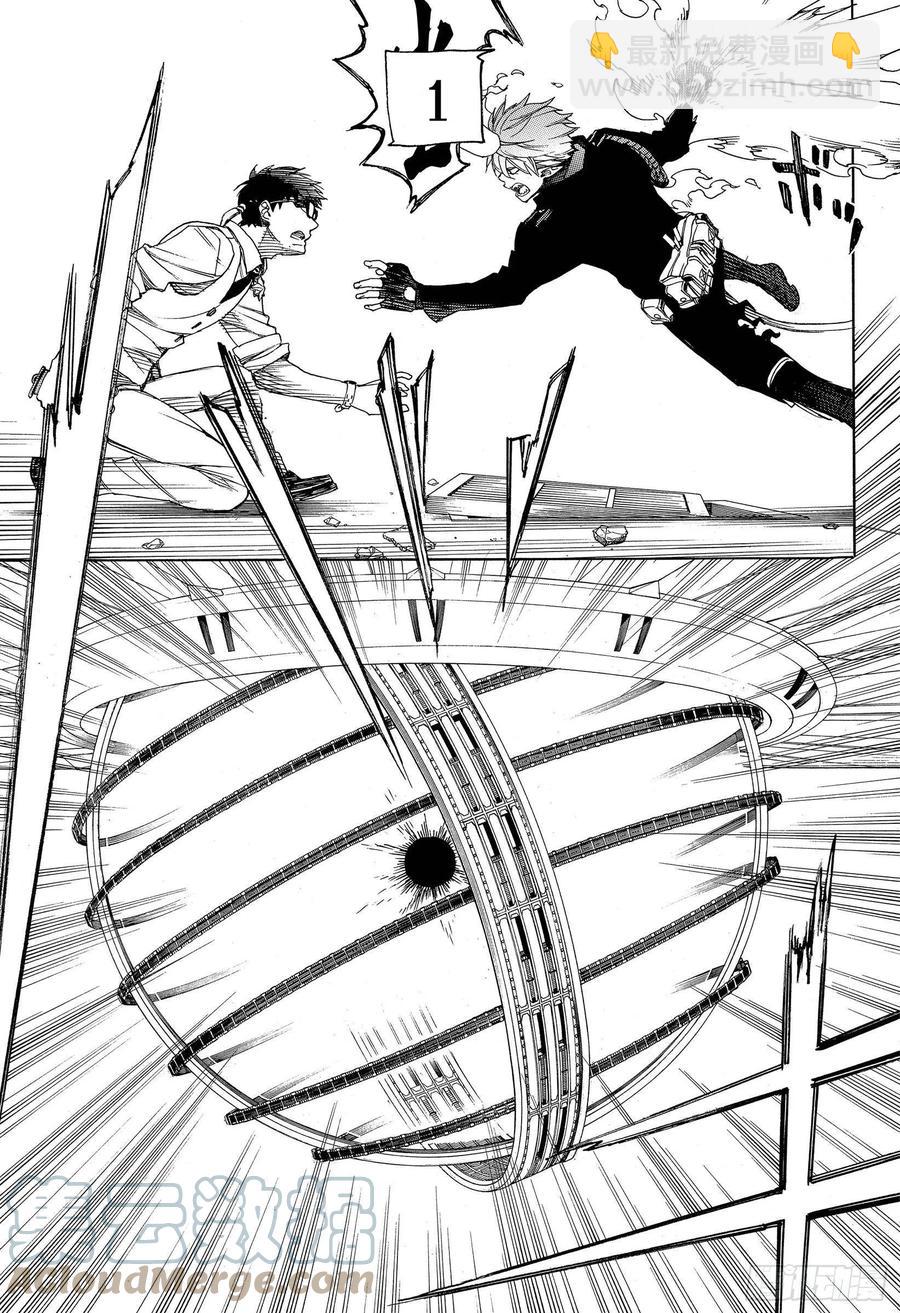 122 无双 生起-第124话