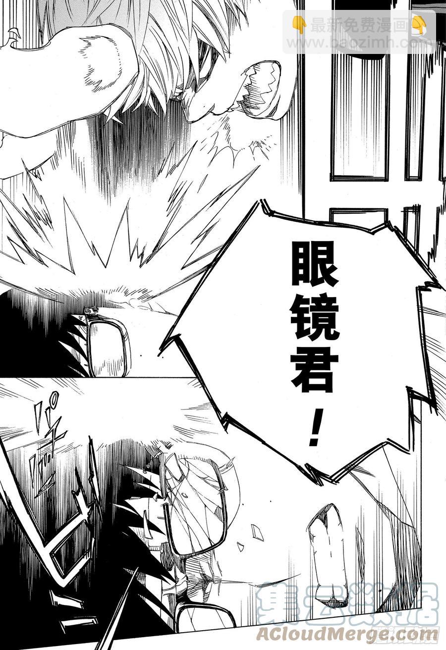 124 无双 溃-第126话