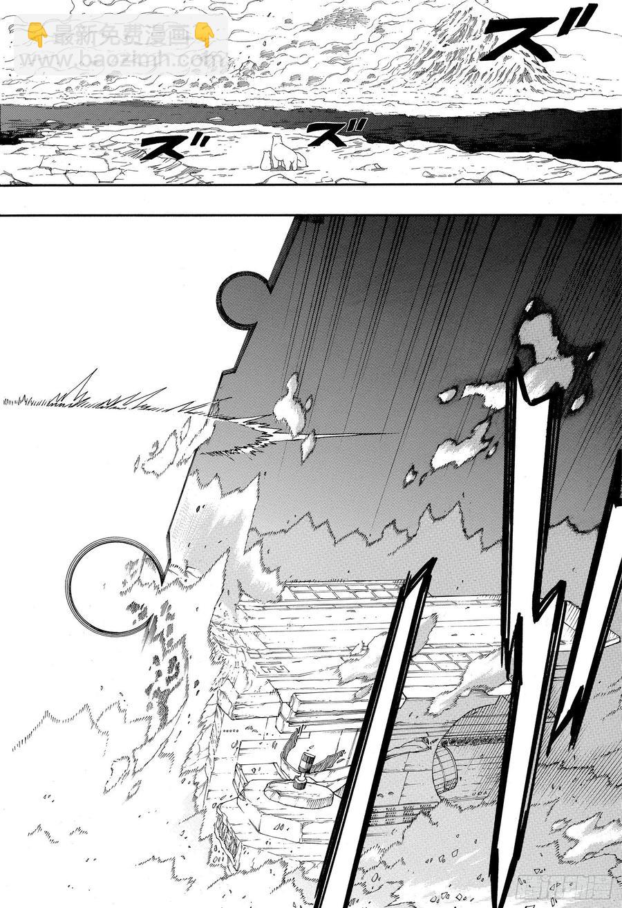 126 无双 破坏-第128话