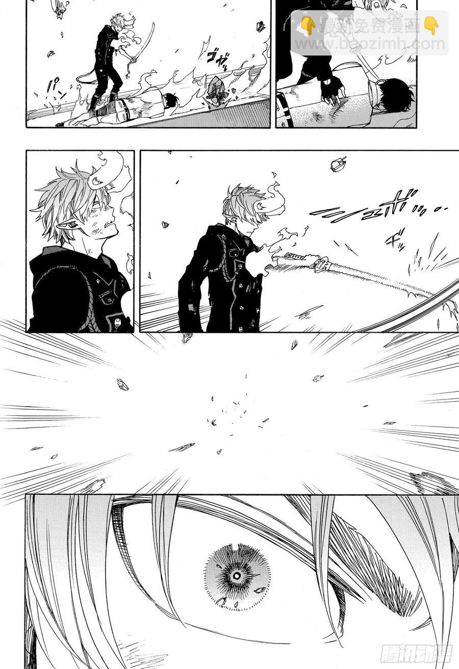 126 无双 破坏-第128话