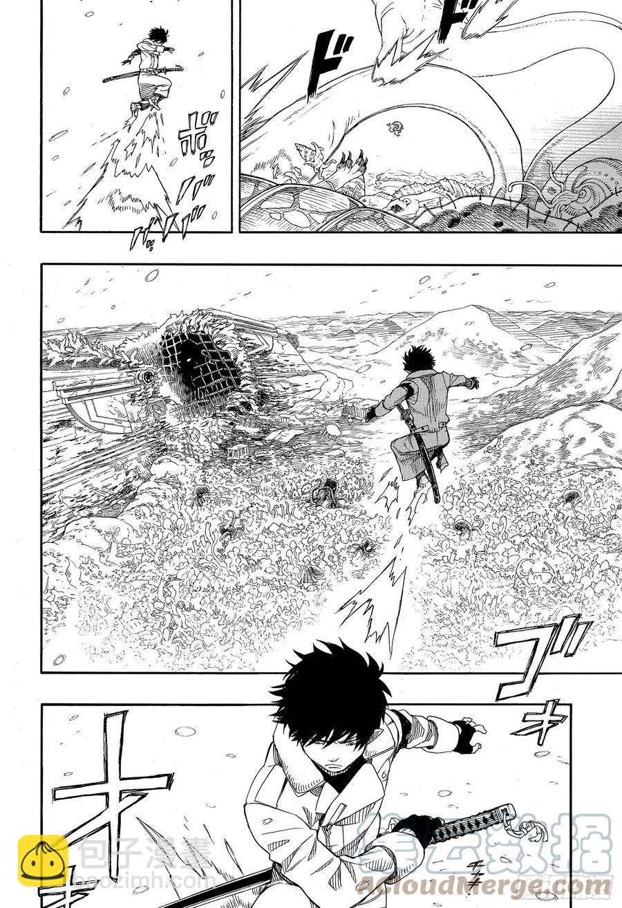 132 无双 爆炸-第134话