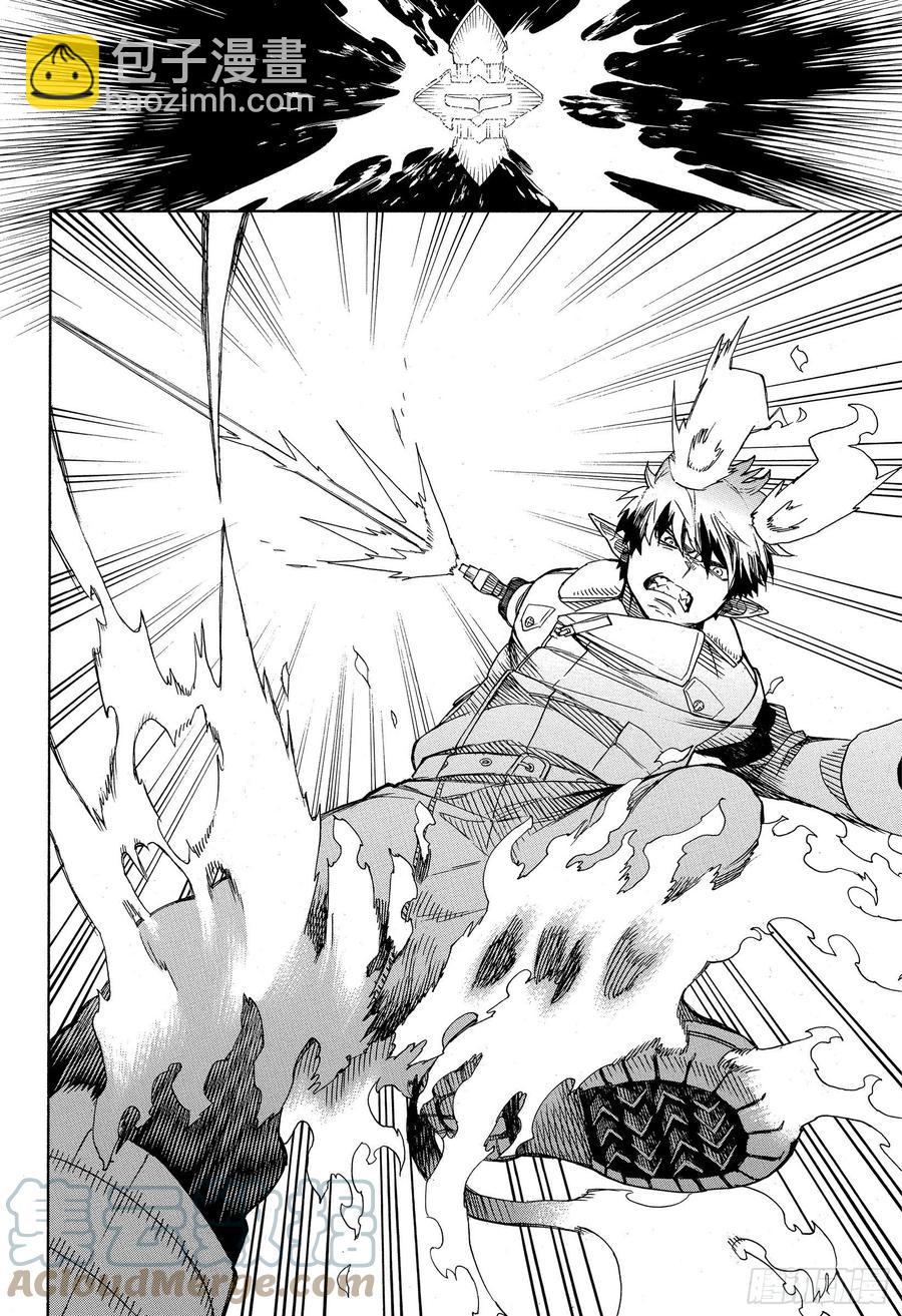 132 无双 爆炸-第134话